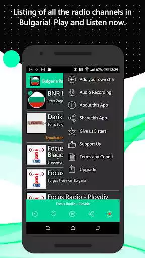 Play Bulgaria Radio World as an online game Bulgaria Radio World with UptoPlay