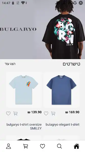 Play Bulgaryo as an online game Bulgaryo with UptoPlay