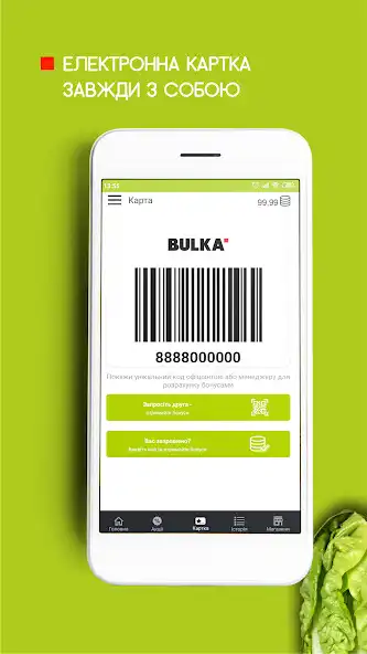 Play BULKA market  and enjoy BULKA market with UptoPlay