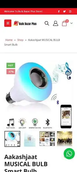 Play Bulk Bazar Plus as an online game Bulk Bazar Plus with UptoPlay