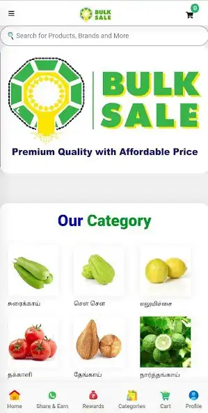 Play Bulk Sale: Ecommerce App  and enjoy Bulk Sale: Ecommerce App with UptoPlay