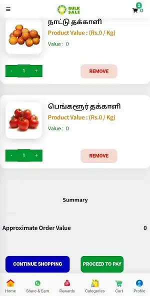 Play Bulk Sale: Ecommerce App as an online game Bulk Sale: Ecommerce App with UptoPlay
