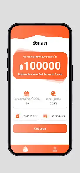 Play BullCash as an online game BullCash with UptoPlay