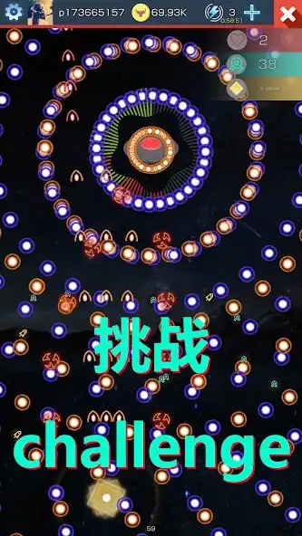 Play Bullet Hell Just Shoot  and enjoy Bullet Hell Just Shoot with UptoPlay