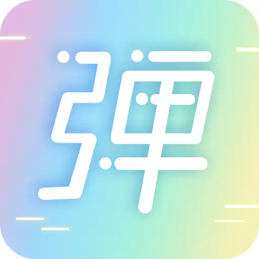 Free play online Bullet Screen APK
