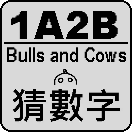 Play Bulls and Cows - Guess Number APK