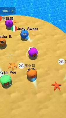 Play Bumper Balls