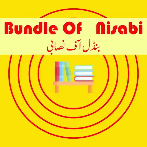 Play Bundle Of Nisabi APK