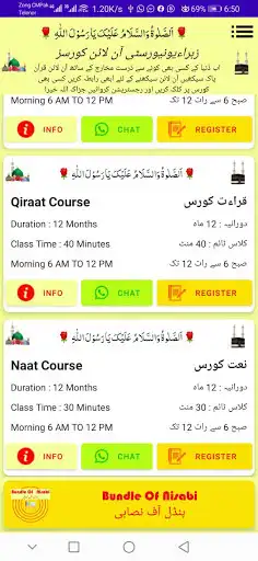 Play Bundle Of Nisabi  and enjoy Bundle Of Nisabi with UptoPlay