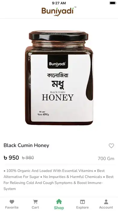 Play Buniyadi as an online game Buniyadi with UptoPlay