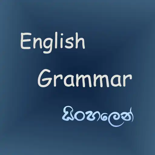 Play Bunny English (සිංහලෙන්) APK Play Bunny English (සිංහලෙන්) APK