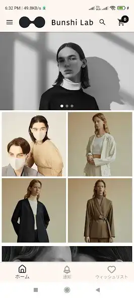 Play Bunshi Lab  and enjoy Bunshi Lab with UptoPlay