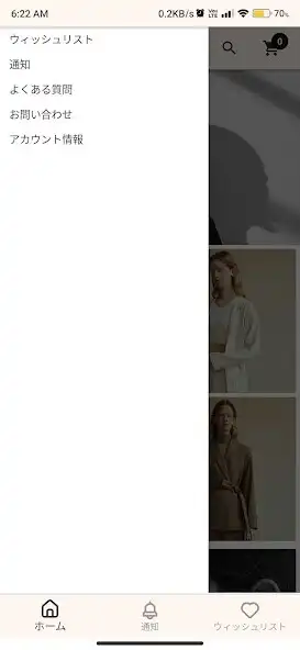 Play Bunshi Lab as an online game Bunshi Lab with UptoPlay