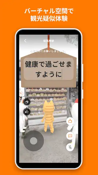 Play BURALIT as an online game BURALIT with UptoPlay