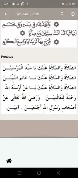 Play Burdah : Qosidah Teks Mp3 and enjoy Burdah : Qosidah Teks Mp3 with UptoPlay Play Burdah : Qosidah Teks Mp3 and enjoy Burdah : Qosidah Teks Mp3 with UptoPlay