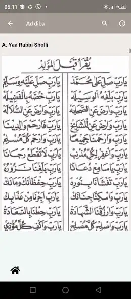 Play Burdah : Qosidah Teks Mp3 as an online game online Burdah : Qosidah Teks Mp3 with UptoPlay Play Burdah : Qosidah Teks Mp3 as an online game Burdah : Qosidah Teks Mp3 with UptoPlay