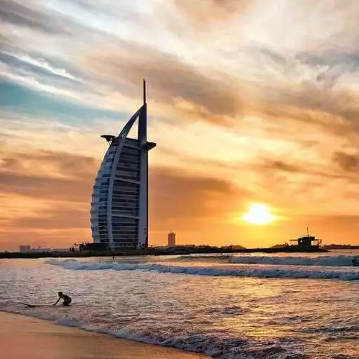 Play Burj Al Arab Wallpapers APK