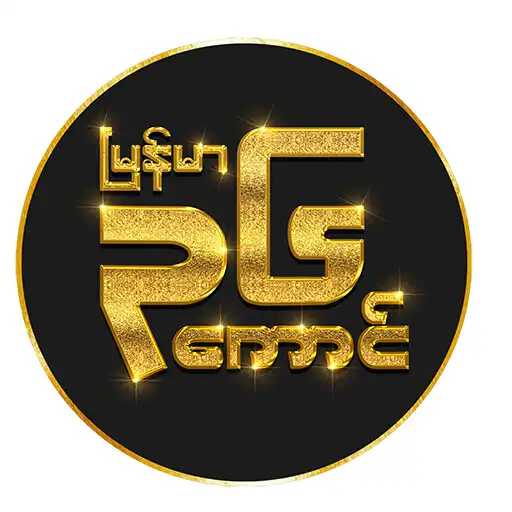 Play Burma 36 APK