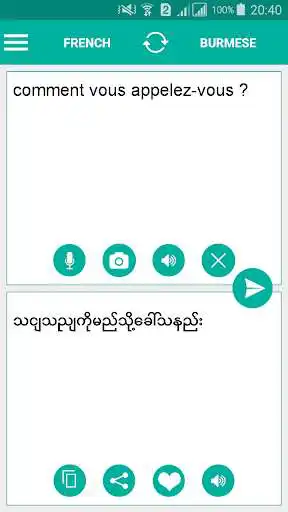 Play Burmese French Translator
