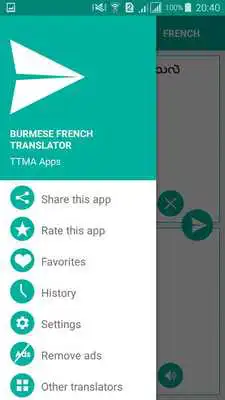 Play Burmese French Translator
