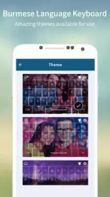 Play Burmese Keyboard