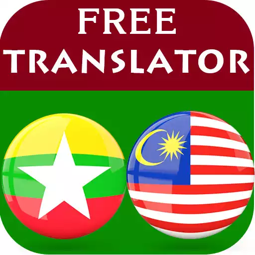 Play Burmese Malay Translator APK Play Burmese Malay Translator APK