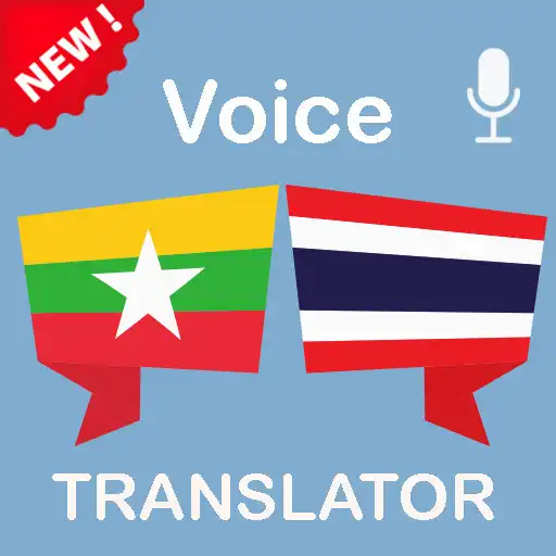 Play Burmese (Myanmar) Thai Translator APK