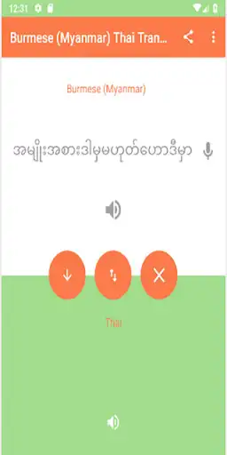 Play Burmese (Myanmar) Thai Translator  and enjoy Burmese (Myanmar) Thai Translator with UptoPlay