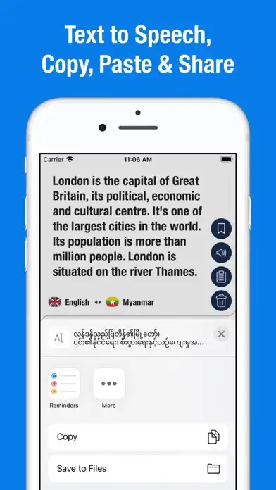 Play Burmese to English Translator as an online game online Burmese to English Translator with UptoPlay Play Burmese to English Translator as an online game Burmese to English Translator with UptoPlay