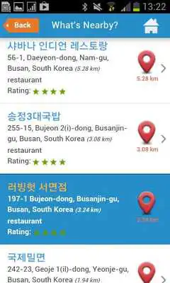 Play Busan Guide Map Weather