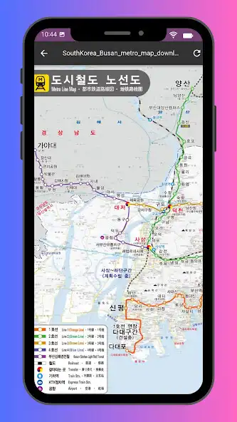 Play Busan Metro Map 2023 and enjoy Busan Metro Map 2023 with UptoPlay Play Busan Metro Map 2023 and enjoy Busan Metro Map 2023 with UptoPlay