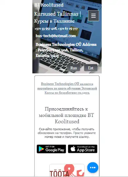 Play buseduc as an online game online buseduc with UptoPlay Play buseduc as an online game buseduc with UptoPlay