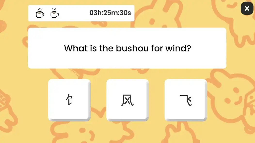 Play Bushou: Do it! as an online game Bushou: Do it! with UptoPlay