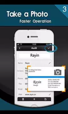 Play Business Card Master (Free)