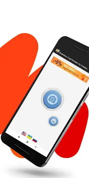 Play Business Card Reader Creatio ( and enjoy Business Card Reader Creatio ( with UptoPlay Play Business Card Reader Creatio ( and enjoy Business Card Reader Creatio ( with UptoPlay