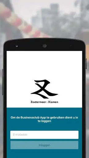 Play Businessclub Zoetermeer-Xiamen and enjoy Businessclub Zoetermeer-Xiamen with UptoPlay Play Businessclub Zoetermeer-Xiamen and enjoy Businessclub Zoetermeer-Xiamen with UptoPlay