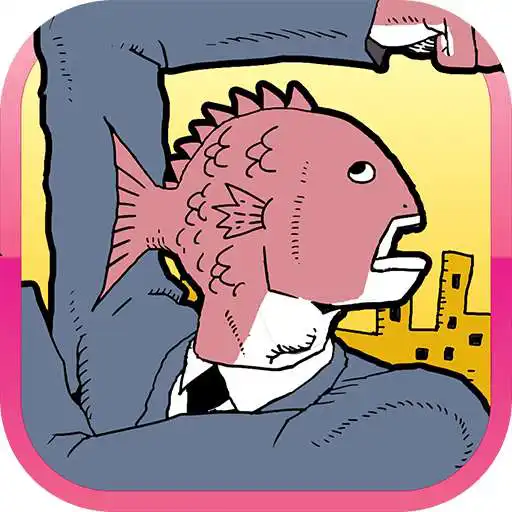 Free play online BusinessFish LunchWars APK Free play online BusinessFish LunchWars APK