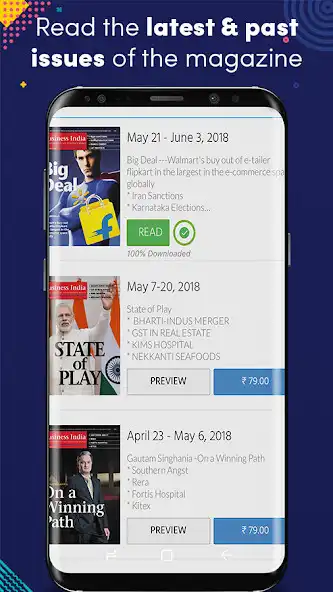 Play Business India  and enjoy Business India with UptoPlay
