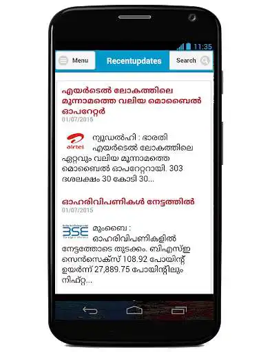 Play Businessonlive  and enjoy Businessonlive with UptoPlay