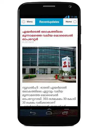 Play Businessonlive as an online game Businessonlive with UptoPlay