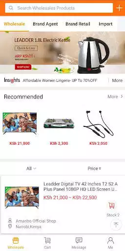 Play Business  and enjoy Business with UptoPlay