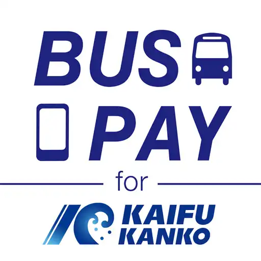 Play BUSPAY for 海部観光 APK