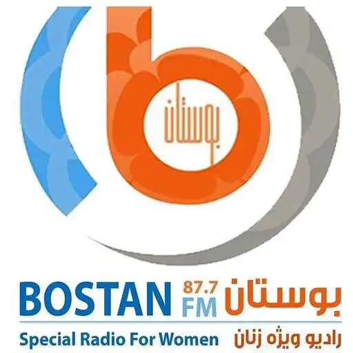 Play Bustan FM APK Play Bustan FM APK