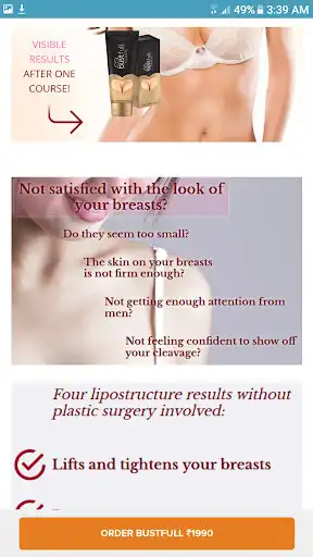 Play Bust Full Gel Cream as an online game Bust Full Gel Cream with UptoPlay