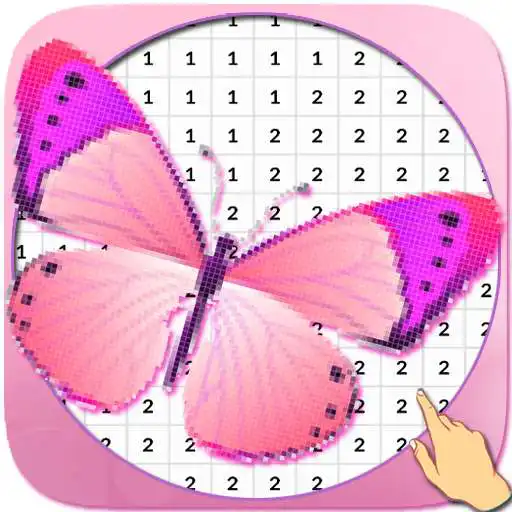 Play Butterfly Coloring For Fun APK