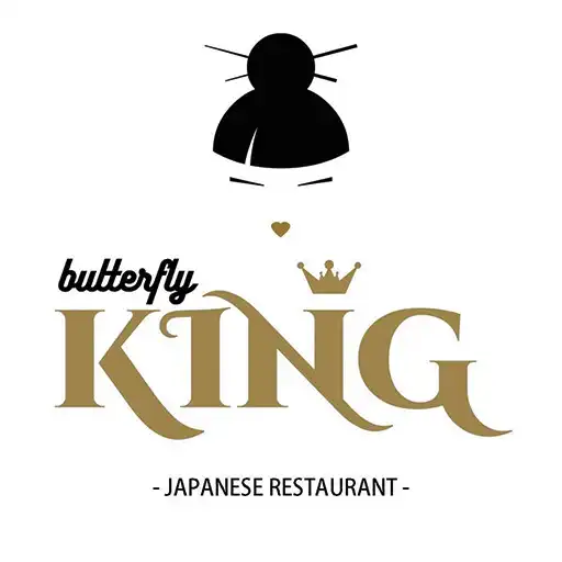 Play Butterfly King APK