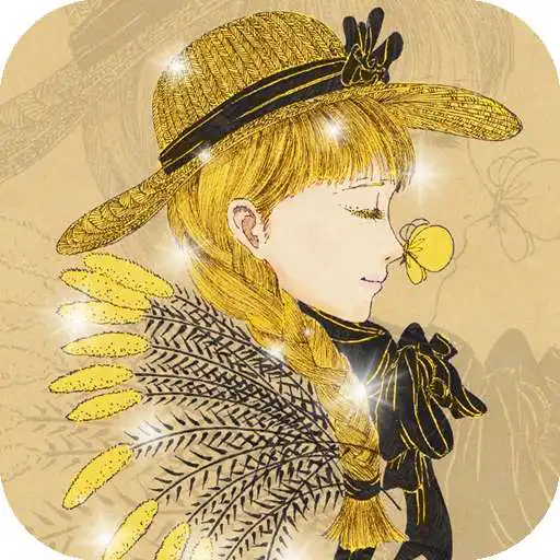Free play online Butterfly Kiss Live Wallpaper APK Free play online Butterfly Kiss Live Wallpaper APK