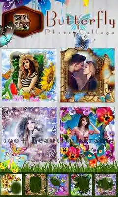 Play Butterfly Photo Collage Maker Play Butterfly Photo Collage Maker