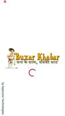 Play Buxar Khabar Play Buxar Khabar
