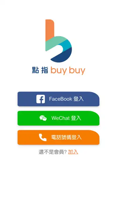 Play BuyBuy  and enjoy BuyBuy with UptoPlay